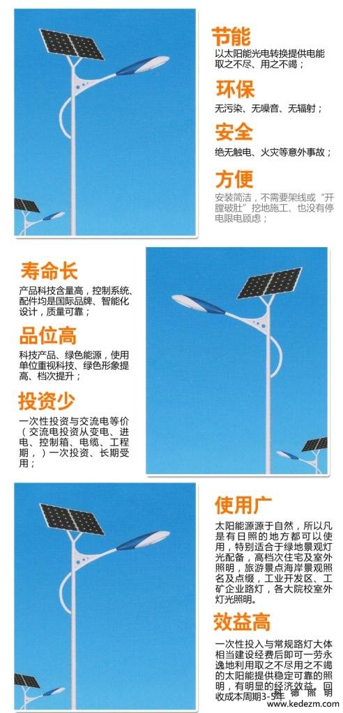 ũ��̫����·��