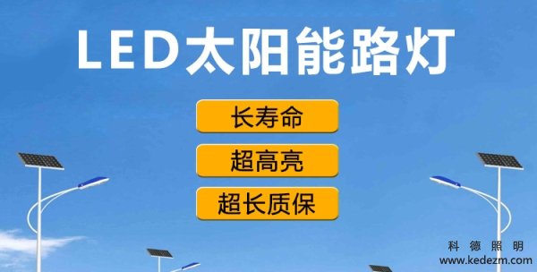 ����̫����·��